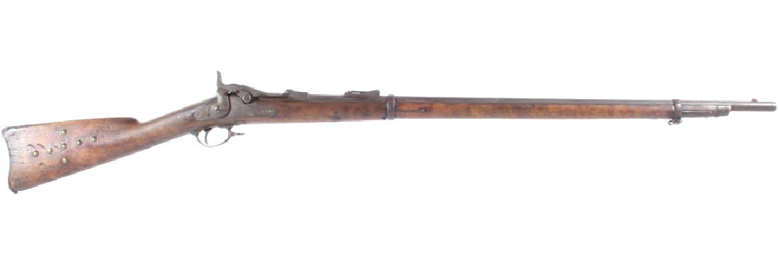 Pre-Custer First M1873 Springfield Trapdoor Rifle: Offered for your bidding pleasure is a Rare Unaltered Pre-Custer Battle First Model 1873 Trapdoor Springfield .45-70 Caliber. All of the First Model 1873 rifles and carbines in service were recalled a