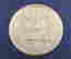 item-59190999=3