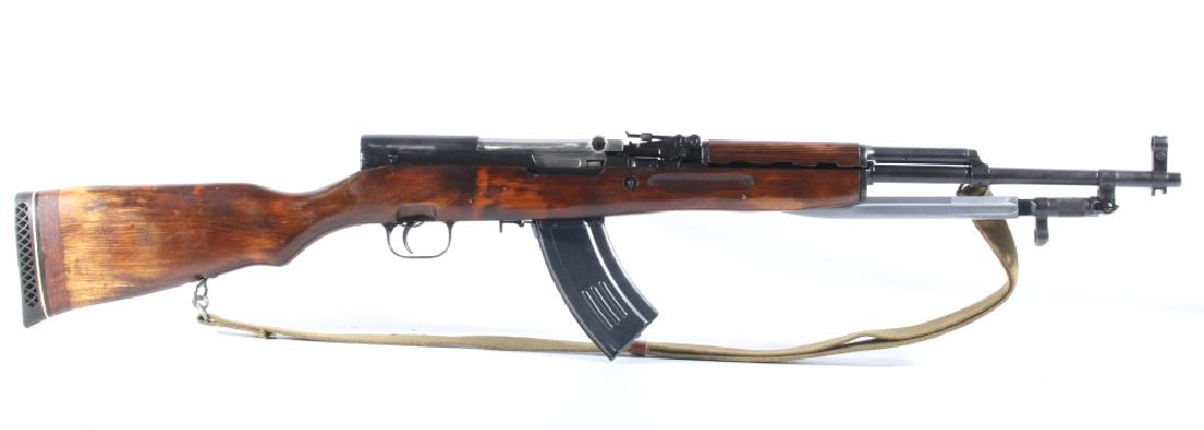 USSR Tula Arsenal SKS 7.62x39mm Rifle 1952: You are bidding on a Tula Arsenal SKS 7.62x39mm Rifle. The rifle features a 20 1/2" barrel, hardwood stock, one 20 round magazine, one 30 round magazine, folding bayonet, sling, adjustable sights, and