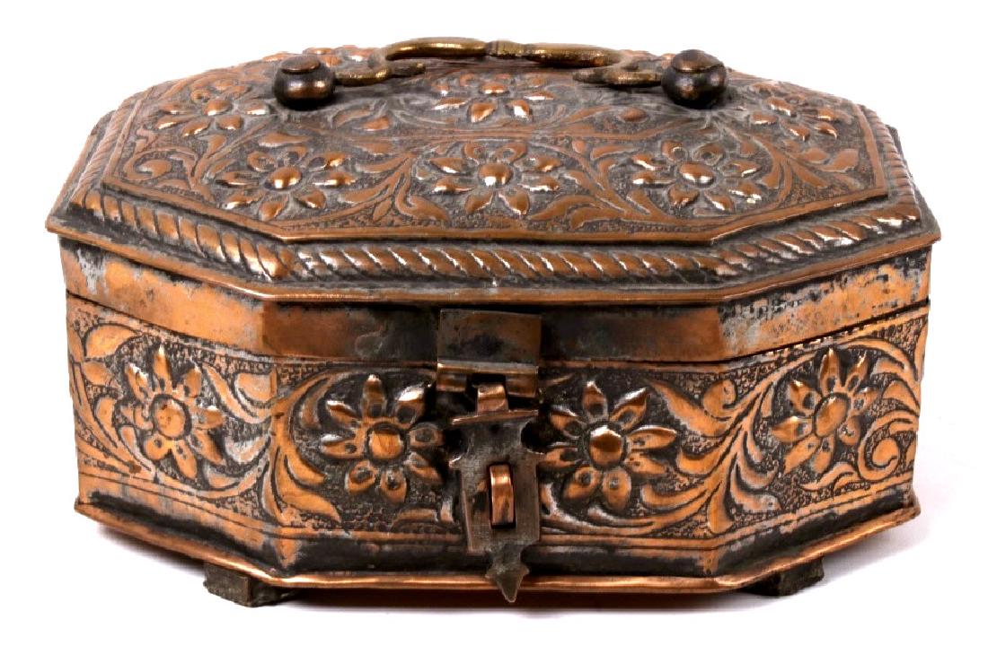 Early Antique Copper Turkish Spice & Nut Box: For your bidding pleasure is this copper patina Turkish spice and nut box dating to the early 1900's. This Box is in good shape for its age, although not identified has a warm copper with patina on th