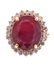 12.94ct Ruby & Diamond 14K Gold Ring w/ Papers - 10