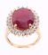12.94ct Ruby & Diamond 14K Gold Ring w/ Papers - 5
