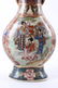 Large Japanese Porcelain Enamel Cloisonne Vase - 6