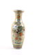 Chinese Porcelain Enamel Cloisonne Vase