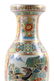 Chinese Porcelain Enamel Cloisonne Vase - 2