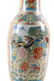 Chinese Porcelain Enamel Cloisonne Vase - 3