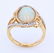 Rare Ethiopian Opal & Diamond 14K Gold Ring - 2