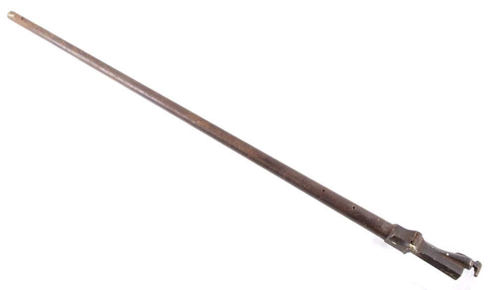 Springfield Model 1884 Trapdoor Rifle Barrel: Included in this lot is a Springfield Model 1884 Trapdoor rifle barrel. The model 1884 traces its roots back to the design of the Springfield 1873, incorporating a significant number of improvements. 
