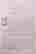 item-109696816=12