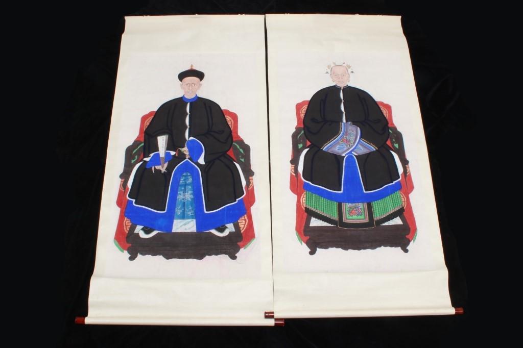 19th C. Qing Dynasty Chinese Ancestor Scrolls (1 of 16)