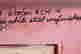 item-136490938=14