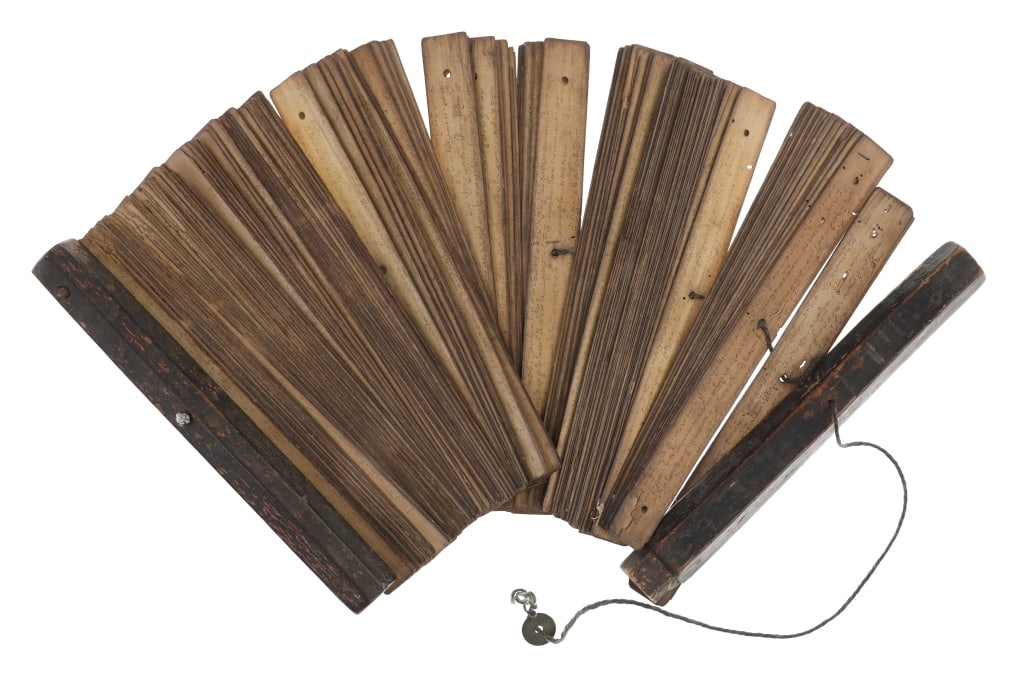 Rare Cambodian Buddhist Palm Leaf Manuscript (1 of 11)