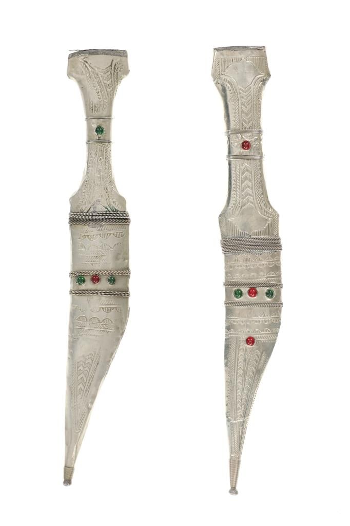 Indo/Persian Silver Mount & Tin Jambiya Dagger (2) (1 of 20)
