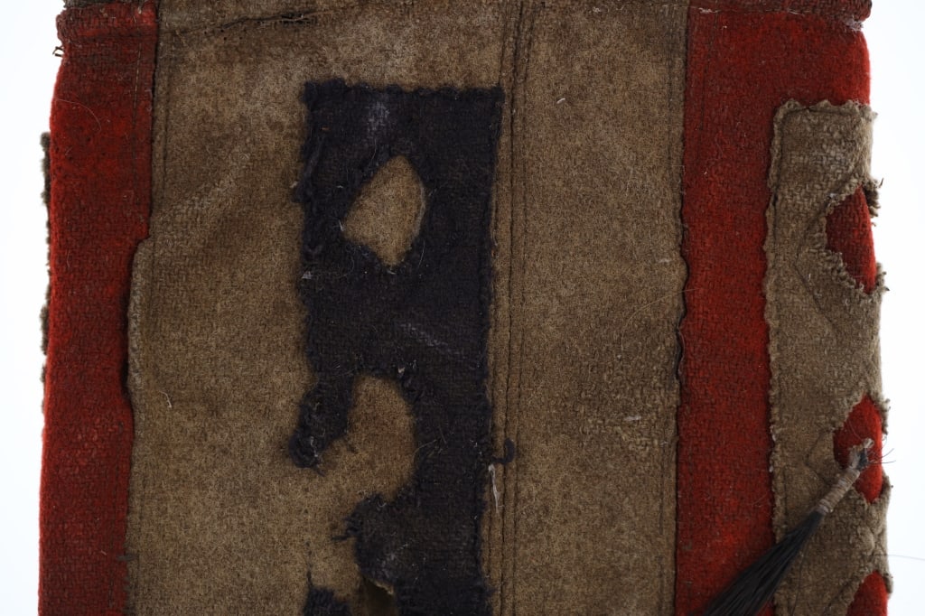 Western Chiricahua Apache Beaded Pipe Bag - 10