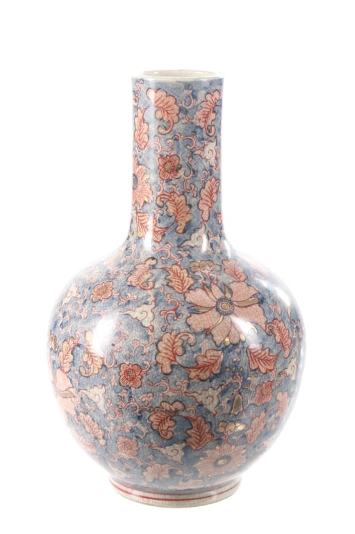 Chinese Guan Ware Crackled Vase Mid 1900s (1 of 7)