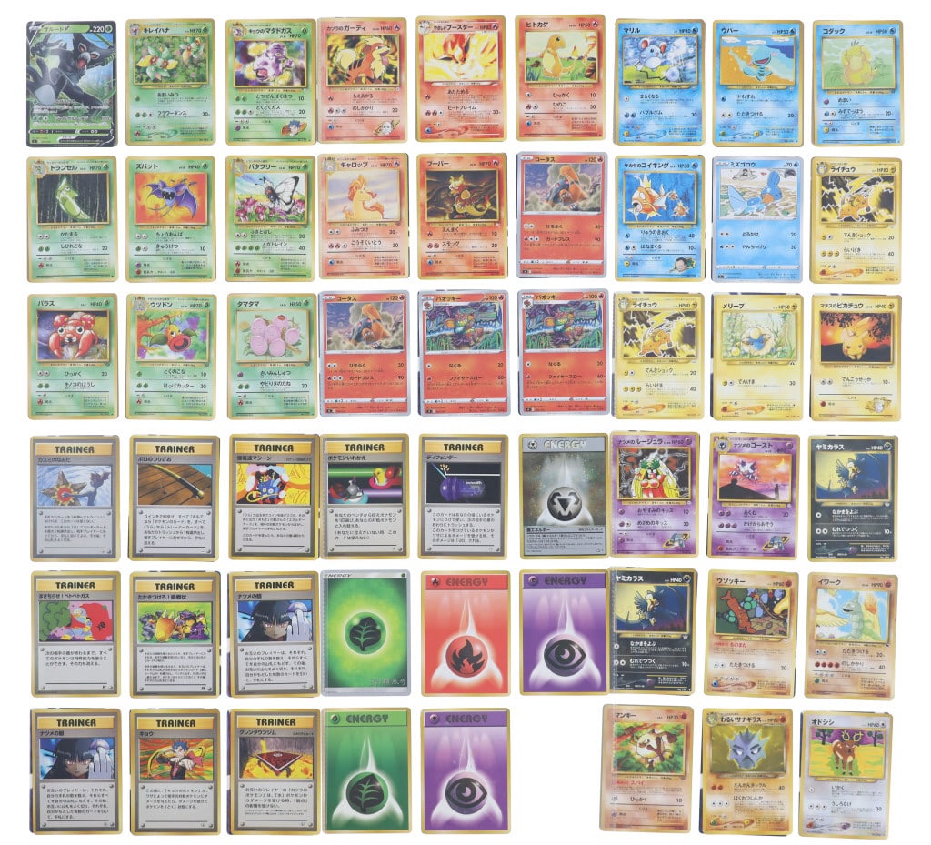 Old & New Japanese Pokemon Cards c. 2000-2018 (98) (1 of 14)