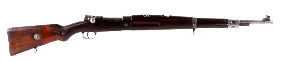 Czechoslovakia Vz. 24 WWII 8mm Rifle This is a bol: This is a bolt action carbine designed and produced in Czechoslovakia. This is a World War II 1938 scrubbed medallion marked, "Zbrojovka Brno, A.S. VZ. 24." Serial Number OR 5138. The rifle works flaw