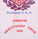 Theodore Roosevelt Pacific Northwest Tour Ribbon - 6