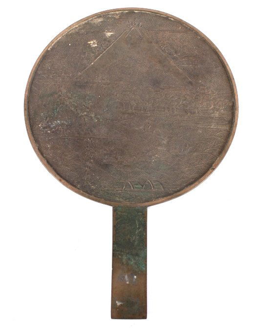 Early Bronze Japanese Metal Personal Mirror: This lot features a early metal Japanese personal mirror. The piece has a stunning press bronze design featuring stunning views into orient life. The piece features four characters and depicts cherry