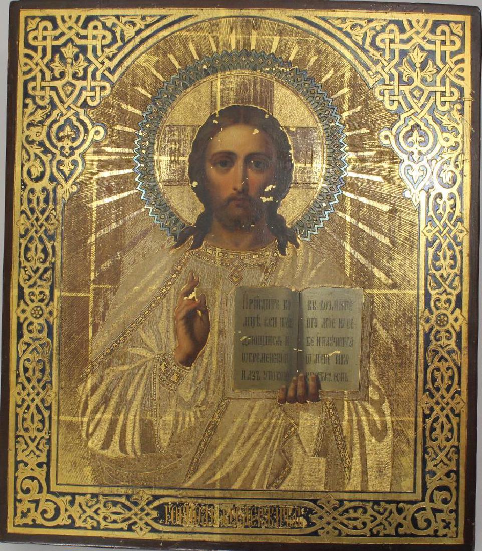 Russian Icon of Christ: Russian 19th century icon of Christ. Icon measures 12" x 10.5" and tempera on underlying gold leaf. Icon exhibits some rubs with some paint loss to face, hands, and book text pictured on icon.