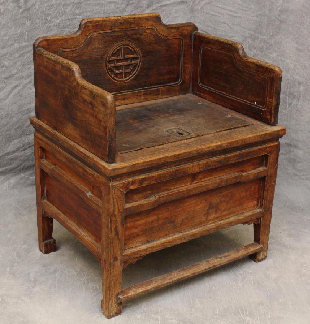 Asian Armchair (1 of 5)