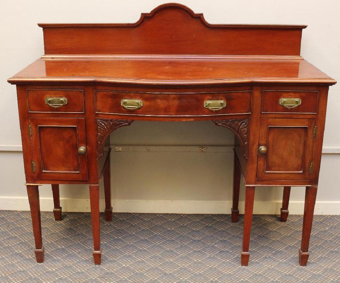 Hepplewhite Mohagany Sideboard (1 of 4)