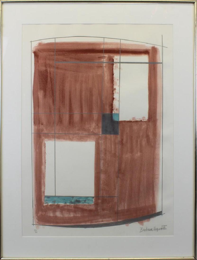 Barbara Hepworth (1903-1975, England) "Rangatira II": Screenprint on paper. Signed "Barbara Hepworth" in lower right. Edition 50/60. 29.5"h x 21"w