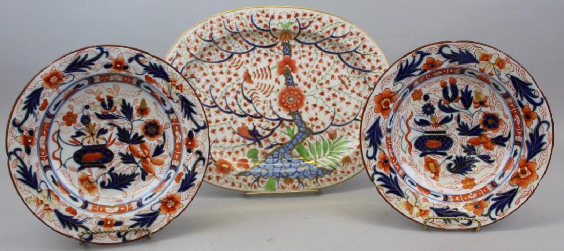 Gaudy Dutch Serving Dishes (1 of 8)