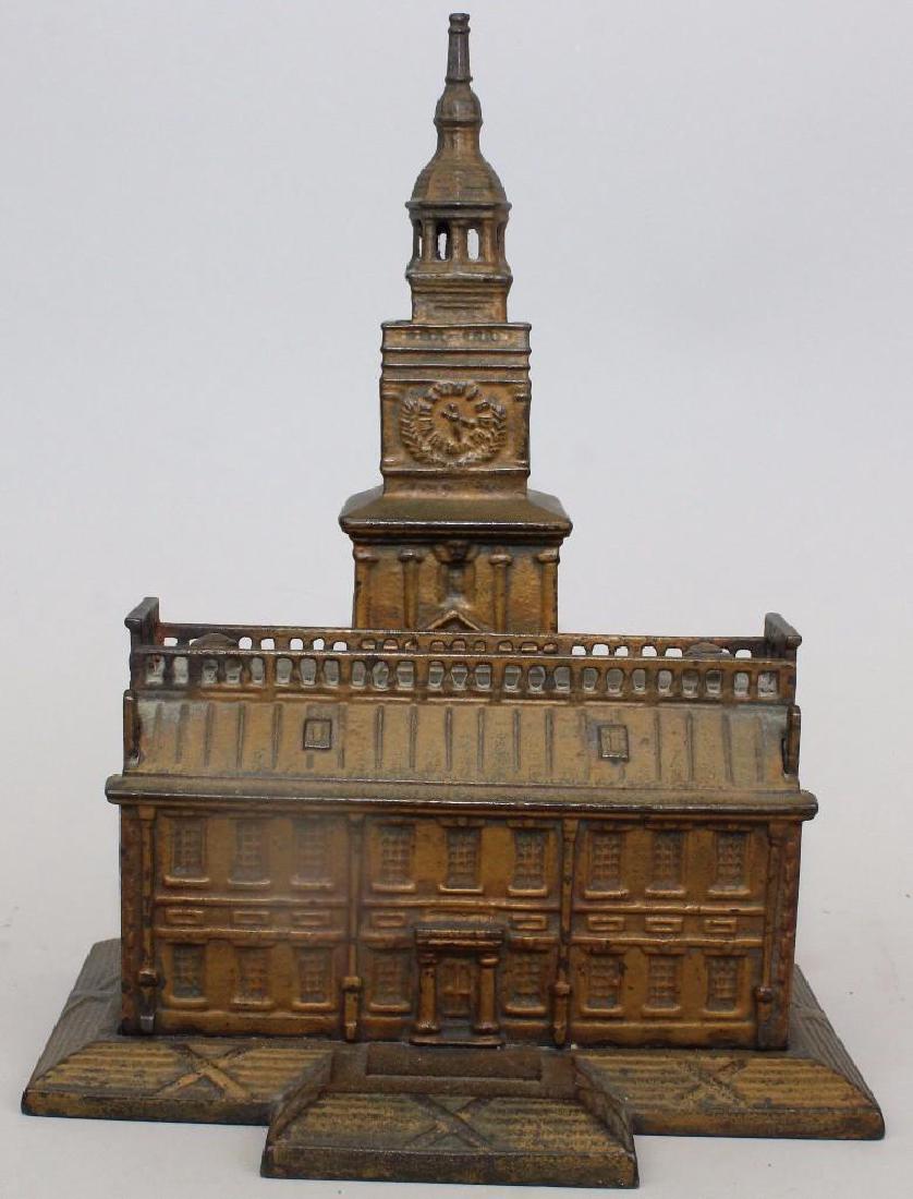 Enterprise Independence Hall Still Bank (1 of 5)