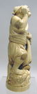 4093: Japanese Carved Ivory Figure of Tokyo School Sign