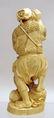 4093: Japanese Carved Ivory Figure of Tokyo School Sign - 3