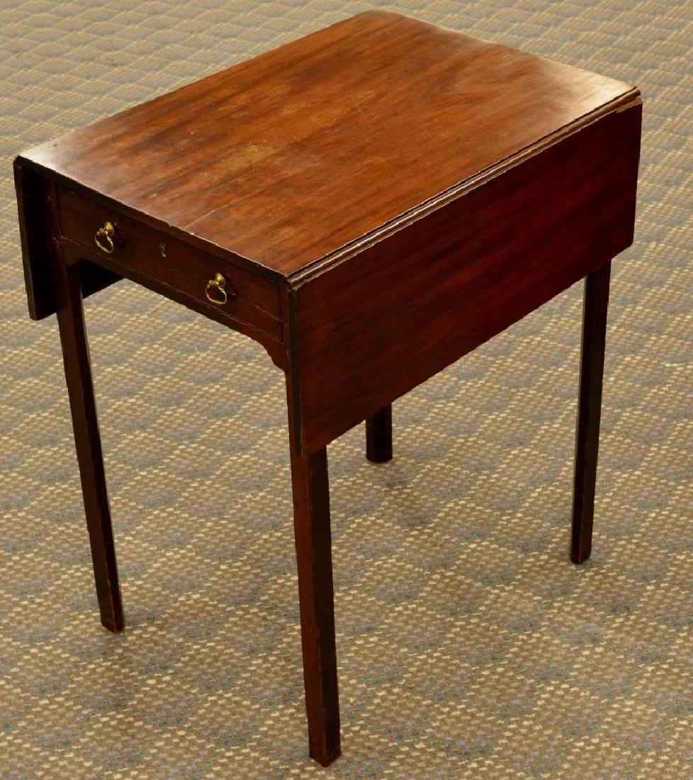 Mahogany Drop Leaf Work Table (1 of 10)