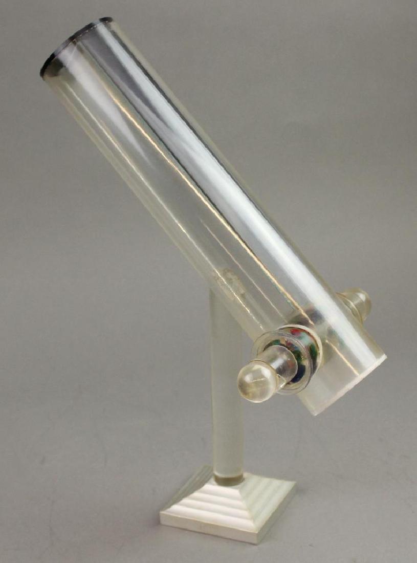 C. Bennett Kaleidoscope, "The Odyllic" (1 of 8)