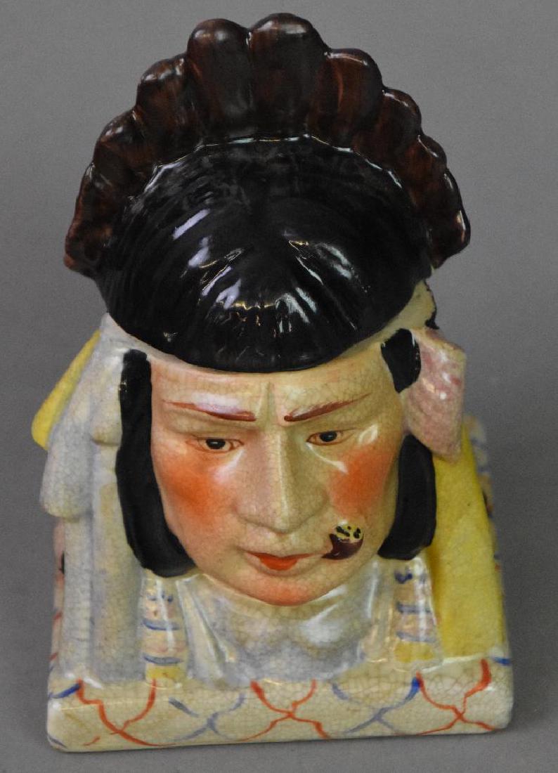 Indian Face Tobacco Jar (1 of 3)