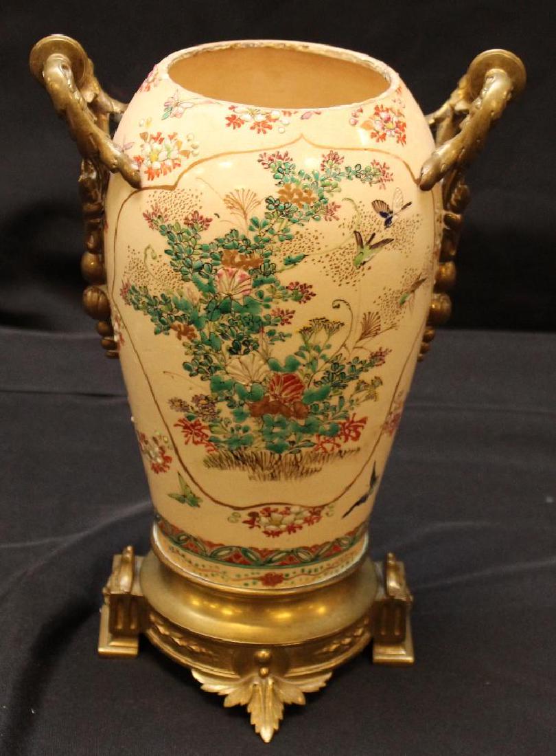 Ormolu Mounted Satsuma Vase: Enameled foliage decoration, bronze mounted handles and base, 11 3/4" x 6 1/2"