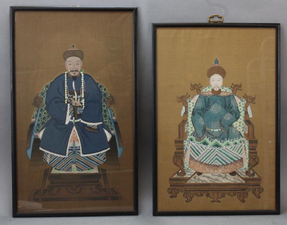 Chinese Emperor Portraits