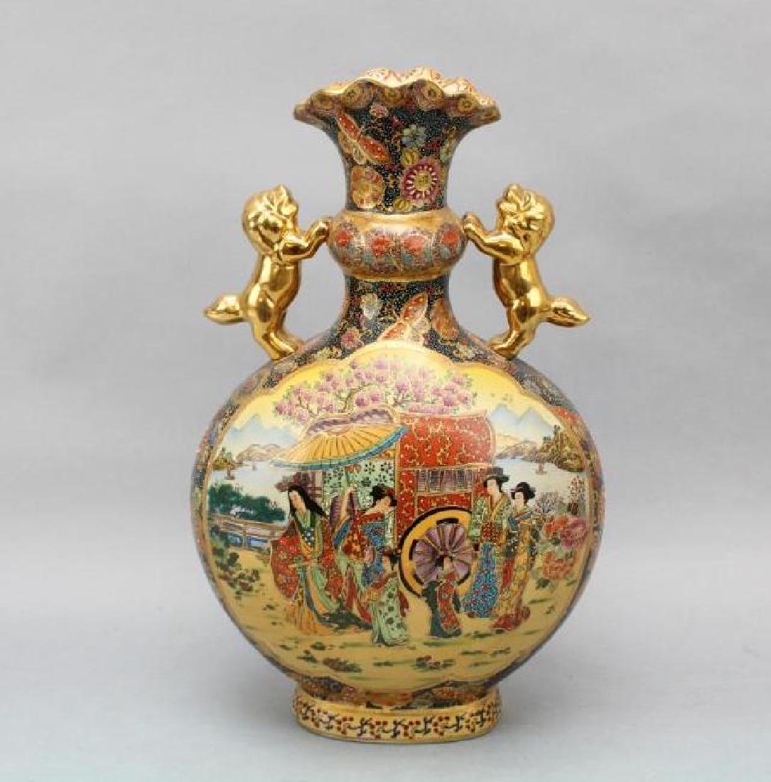 Satsuma Vase (1 of 7)