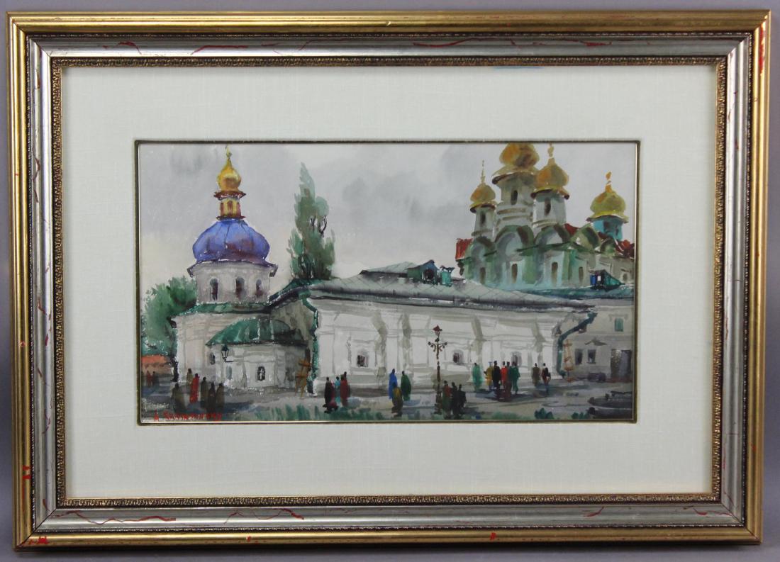 Anatol Krasnyansky (born 1930): Watercolor "Ukraine - Kiev Laura Church" SLL 10"H x 18"W