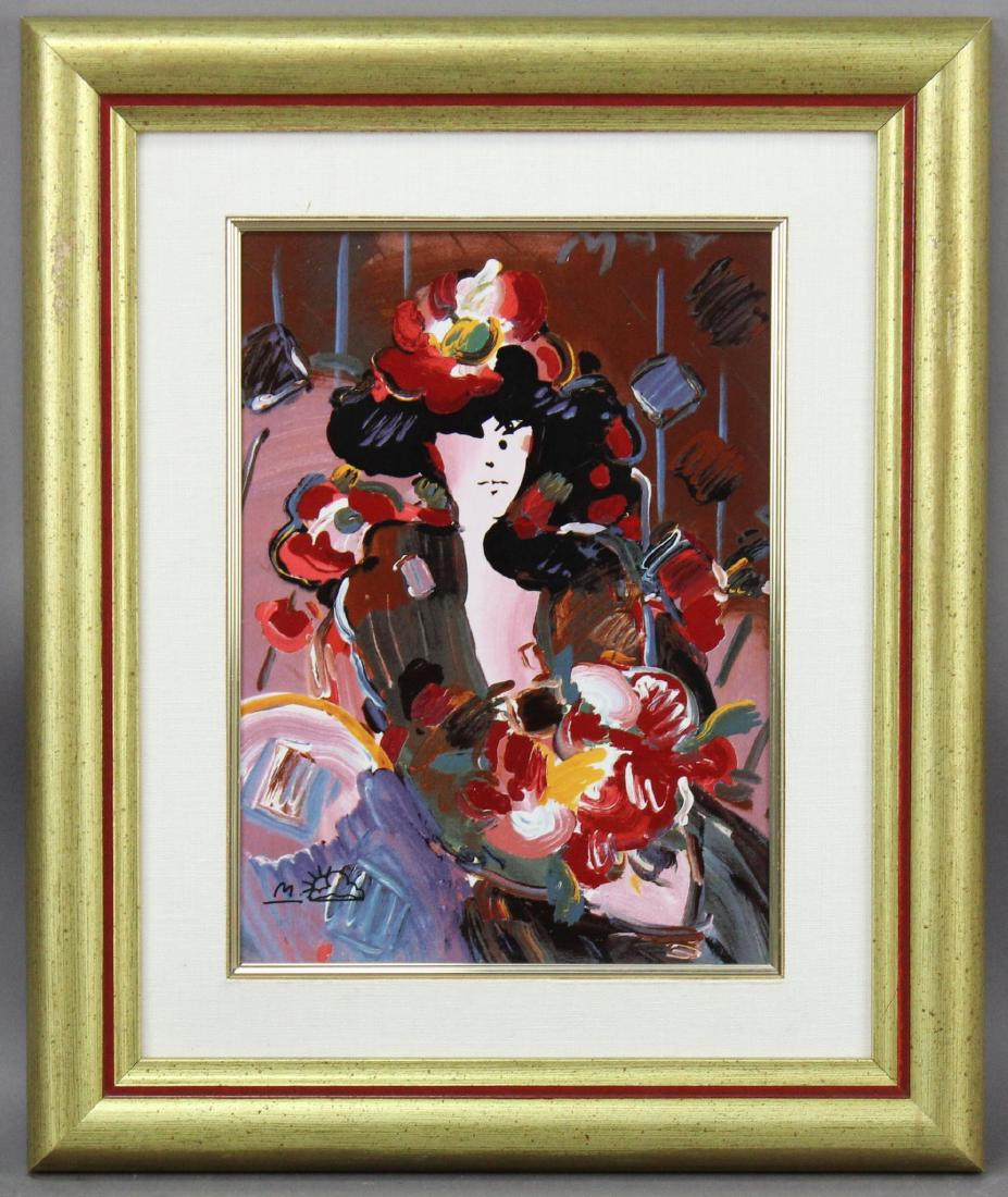 Peter Max (born 1937): Porcelain plaque "Brown Lady" SUR Includes COA 10.25"H x 7.5"W sight