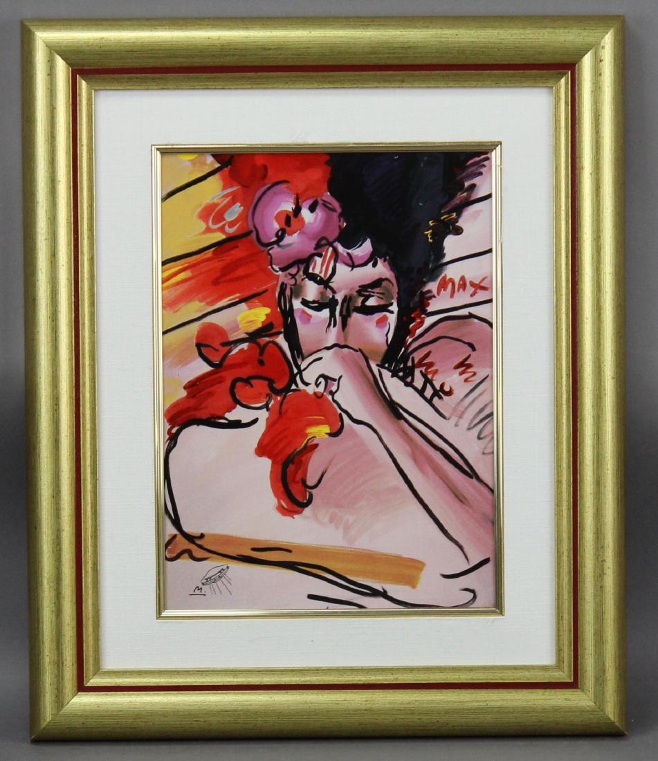 Peter Max (born 1937): Porcelain plaque "Suzin" SUR Includes COA 10.25"H x 7.5"W sight