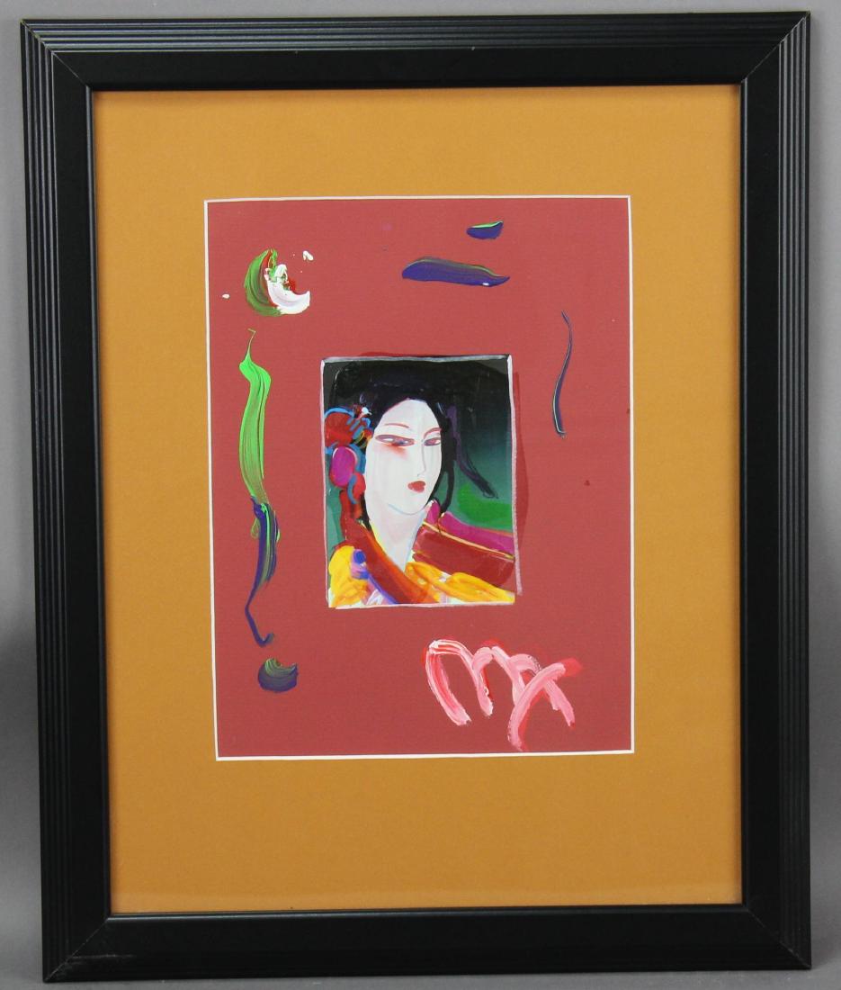 Peter Max (born 1937): Mixed media "Asia" SLR Includes COA 12"H x 8.75"W sight