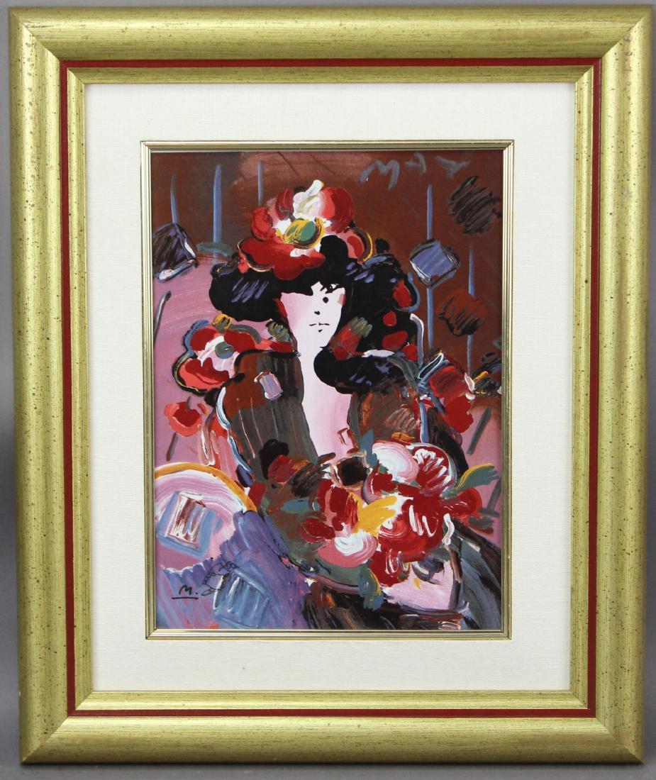 Peter Max (born 1937): Porcelain plaque "Brown Lady" SUR Includes COA 10.25"H x 7.5"W sight