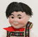 PAIR OF ANTIQUE GERMAN BISQUE DOLLS. - 3