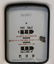 Martin & Schwartz/Wayne Model 80 Gas Pump Restored in - 15