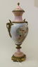 French Sevres Porcelain Urn - 4