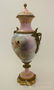 French Sevres Porcelain Urn - 8