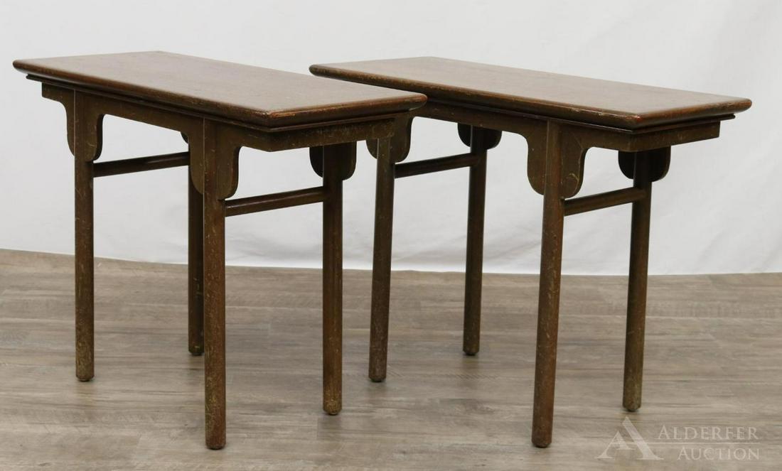 William C. Pahlmann for Abraham & Strauss Sofa Tables: Designed by William C. Pahlmann for Abraham and Strauss, Brooklyn, New York, as custom samples,1950. Wear throughout the tables. 22.25"h x 28"w x 12.75"d