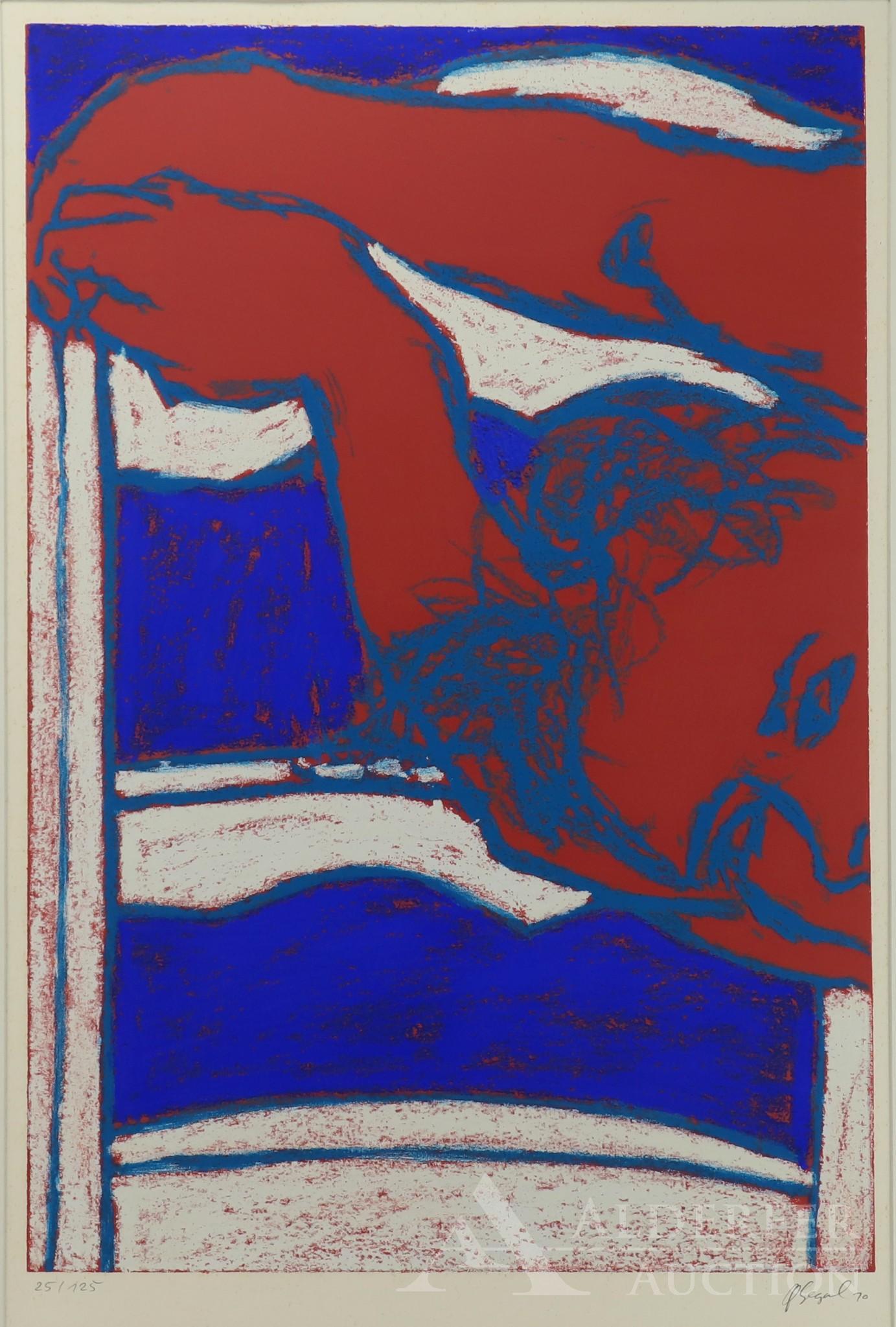 George Segal (1924 - 2000): Serigraph, "Sleeping Girl #4", SLR and numbered 25/125. Close portrait of a woman leaning on a chair. 38"h x 28"w framed.