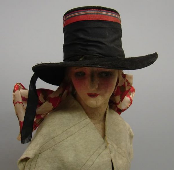 17" Unmarked Stockinette Lady Doll/Cloth - 2