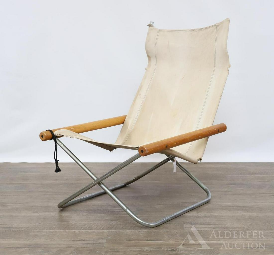 Shigeru Uchida Folding Lounge Chair (1 of 8)